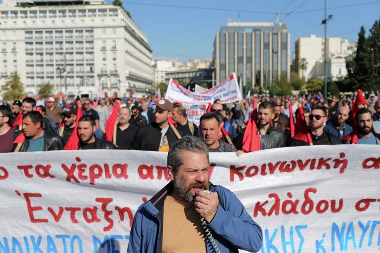 Всеобщая забастовка профсоюзов в Афинах