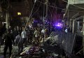 Последствия теракта в Бейруте
