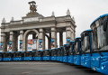 Новые автобусы МУП Мосгортранс в Москве