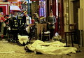 Теракт в Париже. Архивное фото