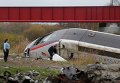 Крушение скоростного поезда во Франции