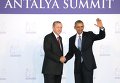 Президент США Барак Обама принимает участие в саммите G20 в Турции