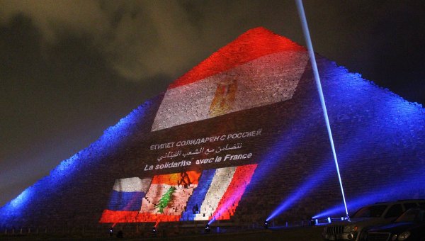 Акция памяти жертв крушения российского А321, парижских терактов и теракта в Бейруте