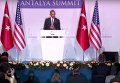 Пресс-конференция Обамы по итогам саммита G20 в Анталье. Видео
