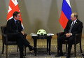 Саммит G20 в Анталье: Путин и Обама - в центре внимания