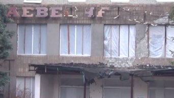 Краеведческий музей в Донецке после обстрелов. Видео