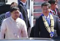 Министр финансов Филиппин и президент Китая Си Цзиньпин