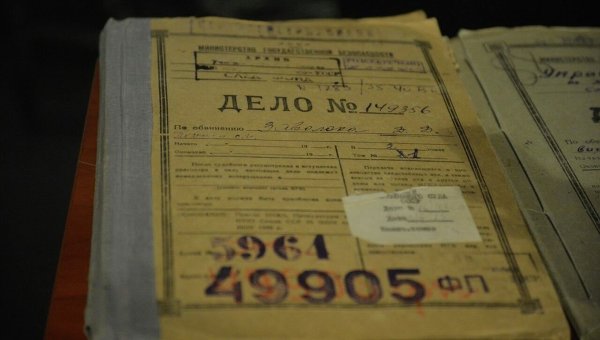 В Киеве представили новые документы о Голодоморе 1932-33 гг.