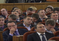 Первая сессия Харьковского горсовета: прямая трансляция. Видео