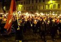 Факельное шествие в Риге