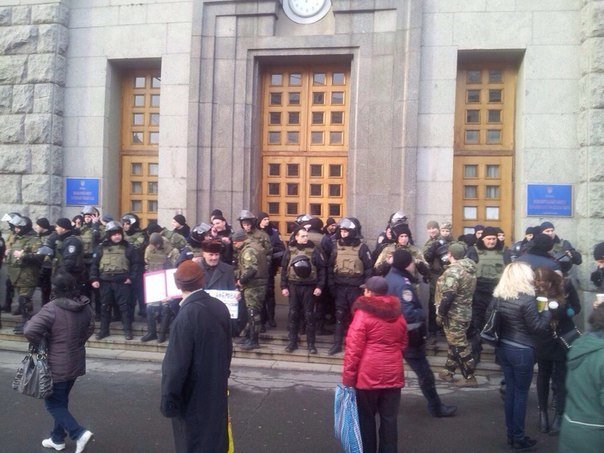 Митинг под горсоветом Харькова