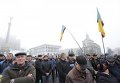 Вече на Майдане в Киеве. Архивное фото