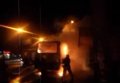 Поджог автобуса в Полтаве. Видео