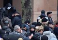 Нападение на офис компании Ахметова в Киеве