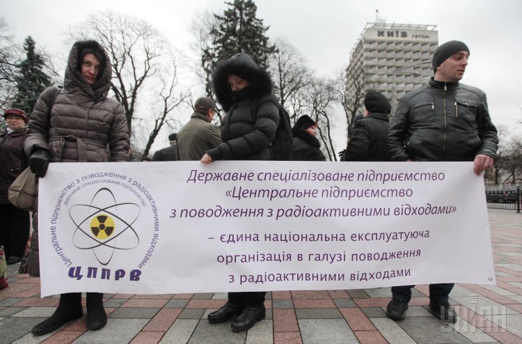 Протест работников зоны отчуждения ЧАЭС у Верховной Рады