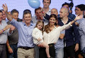 Аргентина празднует результаты выборов