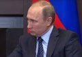 Владимир Путин о крушении Су-24 над Сирией