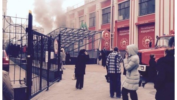 Пожар в ресторане быстрого питания Пузата хата в Киеве