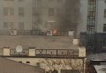 Пожар в киевской Пузатой хате