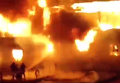 Пожар в плавучем ресторане в Киеве: кадры очевидцев. Видео