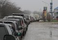Автомобильные очереди на бензоколонках Евпатории.
