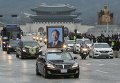 Похороны экс-президента Южной Кореи Ким Ён Сама в Сеуле, Южная Корея