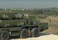 Россия развернула в Сирии ЗРК С-400. Видео