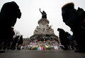 В Париже почтили память погибших при терактах