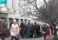 Энергомост из Краснодарского края начнет работать 5-6 декабря. Видео