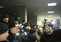 Столкновения в горсовете Кривого Рога между митингующими и работниками правоохранительных органов