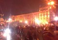 Под офисом СКМ в Киеве произошли столкновения