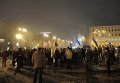 Под офисом СКМ в Киеве произошли столкновения