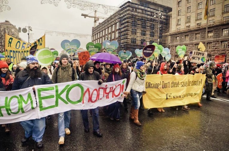 Климатический марш в Киеве