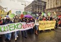 Климатический марш в Киеве