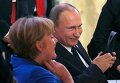 Президент России Владимир Путин и канцлер Германии Ангела Меркель.