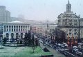 Первый день зимы в Киеве: красивый снег и мокрые ноги