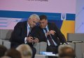 Заместитель главы Федерации работодателей Украины Дмитрий Олейник (слева) на съезде федерации