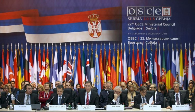 Министерская конференция ОБСЕ в Белграде