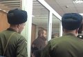 Судебное заседание в Малиновском суде Одессе по делу о беспорядках 2 мая 2014 года