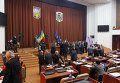 Заседание Полтавского облсовета. Архивное фото