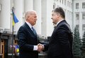 Встреча вице-президента США Джо Байдена и Петра Порошенко в Киеве