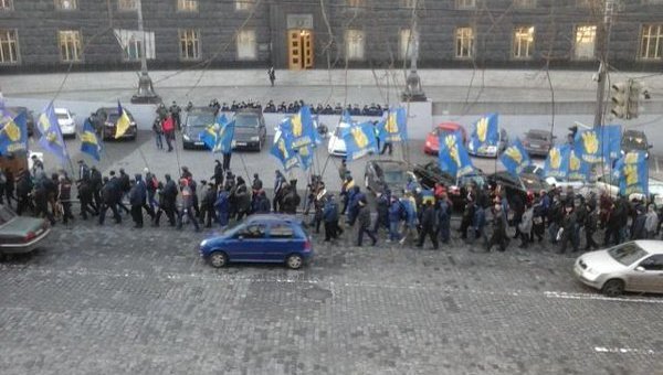 Митинг сторонников ВО Свобода в центре Киева