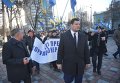 Андрей Ильенко на митинге Свободы под Радой