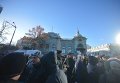 Митинг за отставку Арсения Яценюка возле Верховной Рады 8 декабря 2015 года
