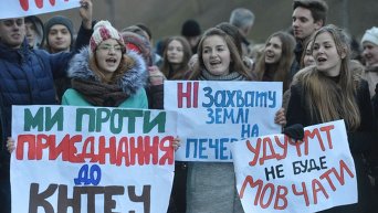 Акция студентов Молодежь НАН - за реформу науки, а не бюджетный дерибан