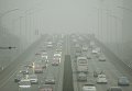 Сильный смог в Пекине