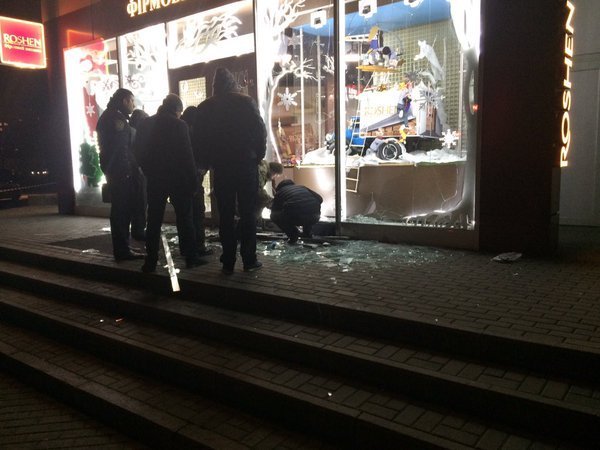 Взрыв в Харькове возле магазина Roshen