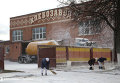 Белорусский город Солигорск засыпало мукой