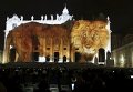 Собор Святого Петра в Ватикане осветили изображениями диких животных