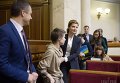 Первая леди Украины выступила в Верховной Раде
